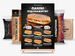 Дегустація паніні