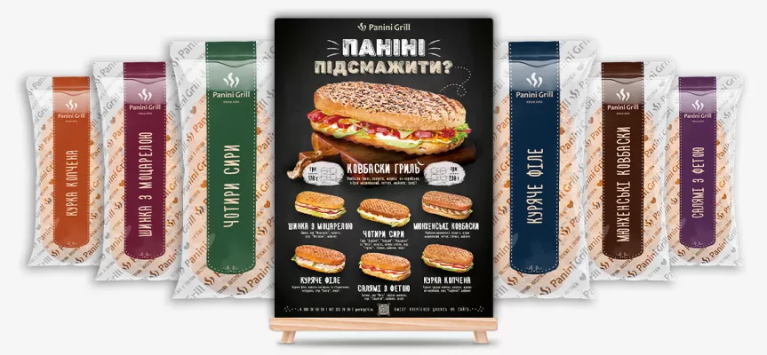 Panini optom