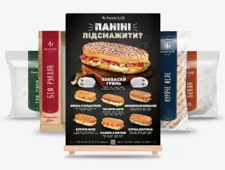 Дегустація паніні