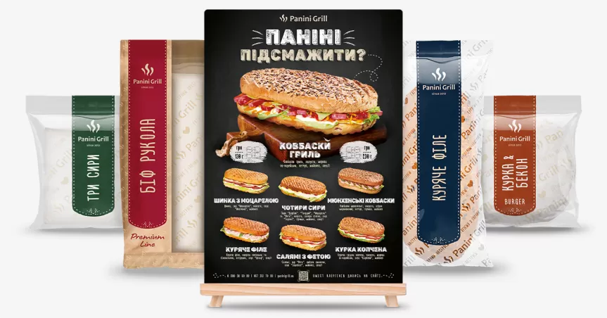 Дегустація паніні