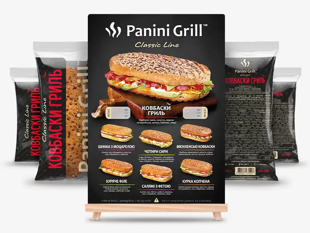 Panini optom Kyiv