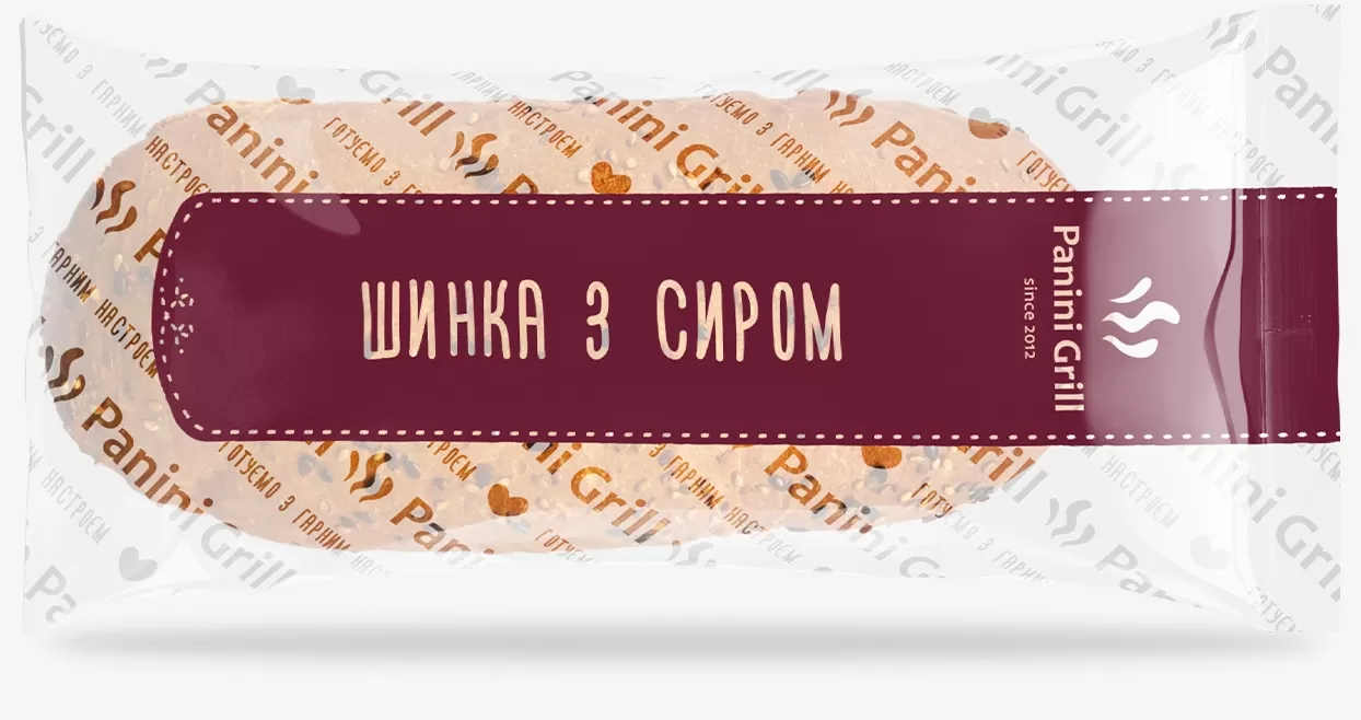 Паніні ШИНКА З СИРОМ