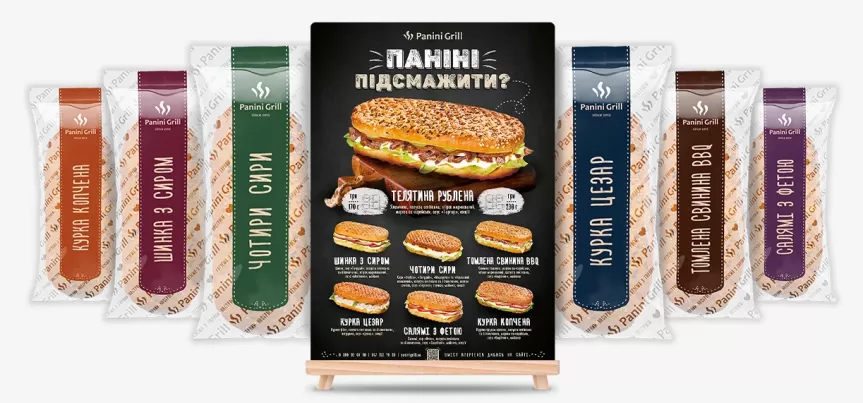 Паніні оптом