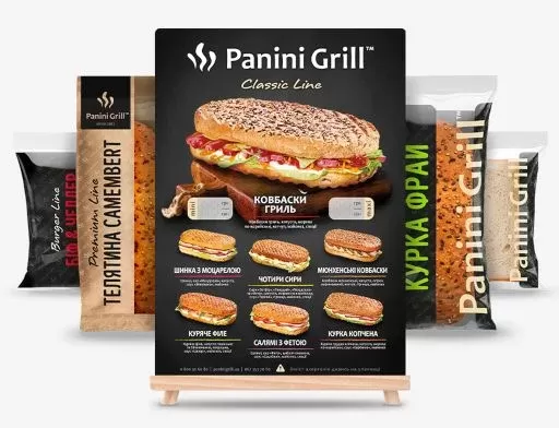 Menu panini classic, panini premium, panini meat, burger, sandwich Kyiv