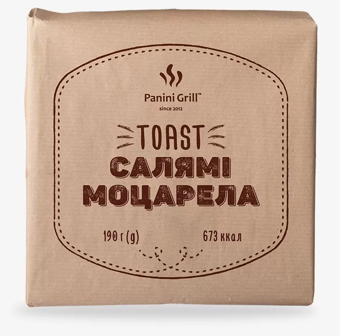 Сендвіч для кав'ярні Салямі & моцарела оптом