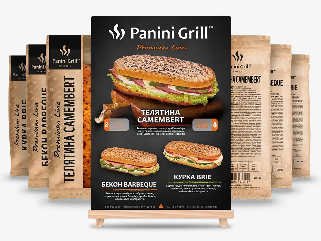 Panini Premium optom Kyiv