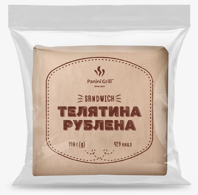 Сендвіч для кав'ярні ТЕЛЯТИНА РУБЛЕНА оптом