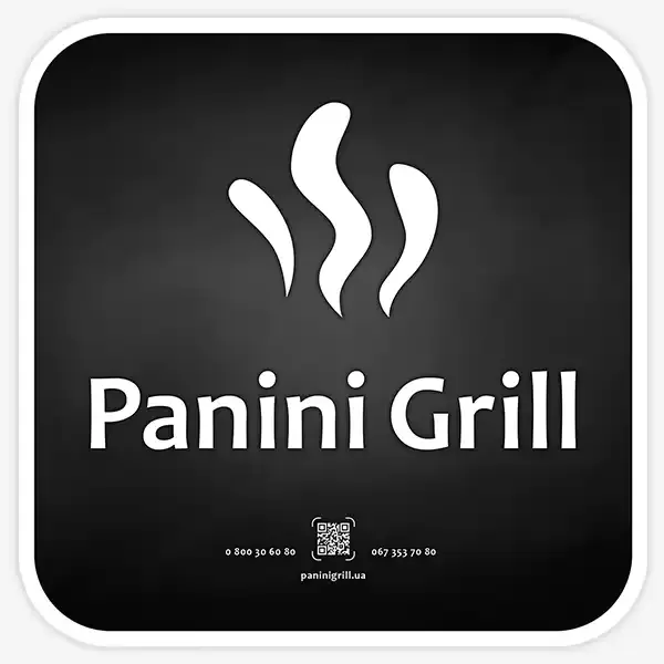 Panini Grill logo