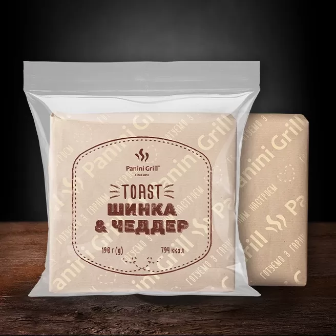 Сендвіч для кав'ярні Шинка & чеддер