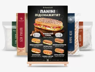 Дегустація паніні